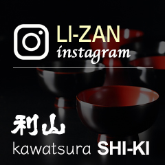 LI-ZAN instagram